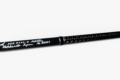 【4月上旬予定】NES 8100-4 10'0" #8/9 Monster